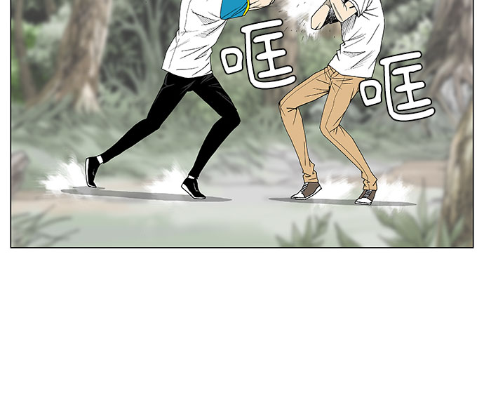 第34话12