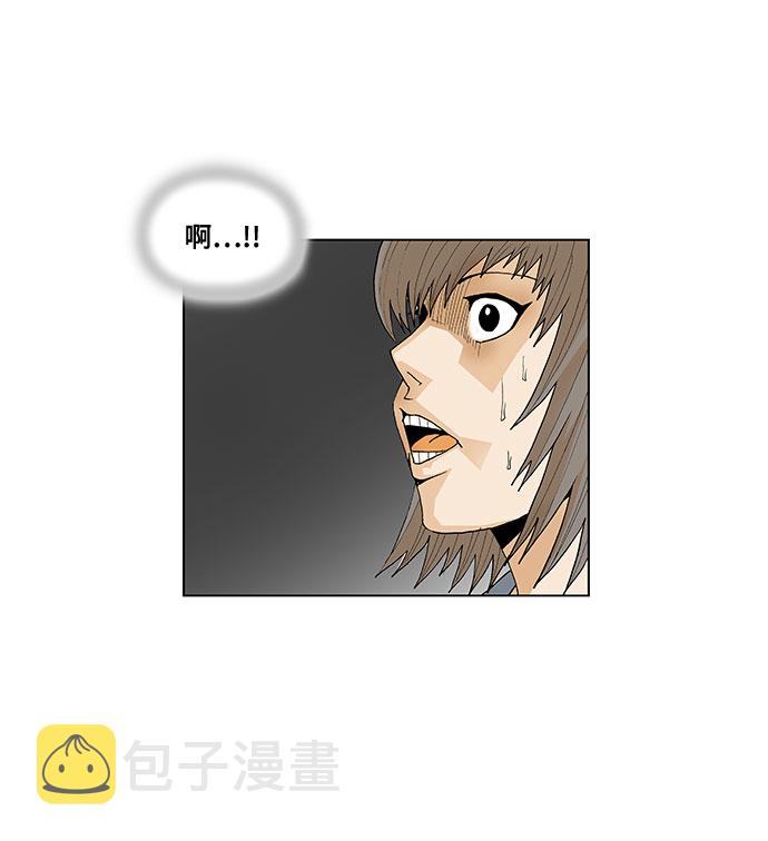 第37话12