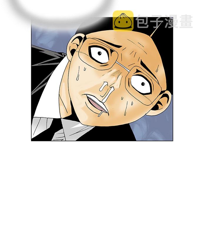 第123话24