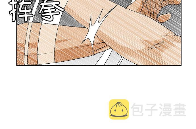 第55话41