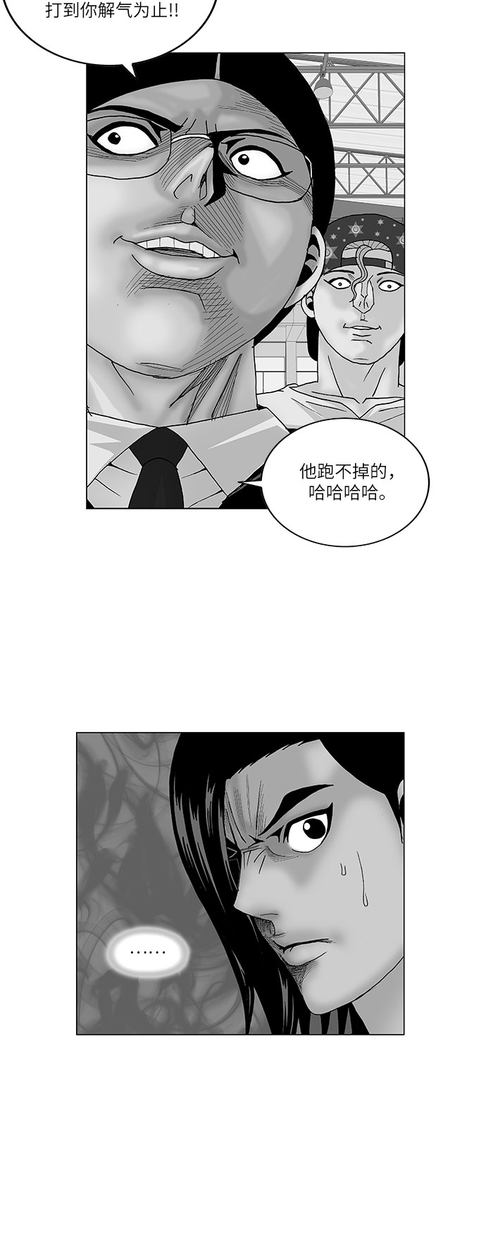 第115话2