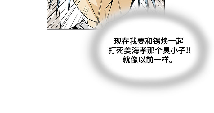 第31话25
