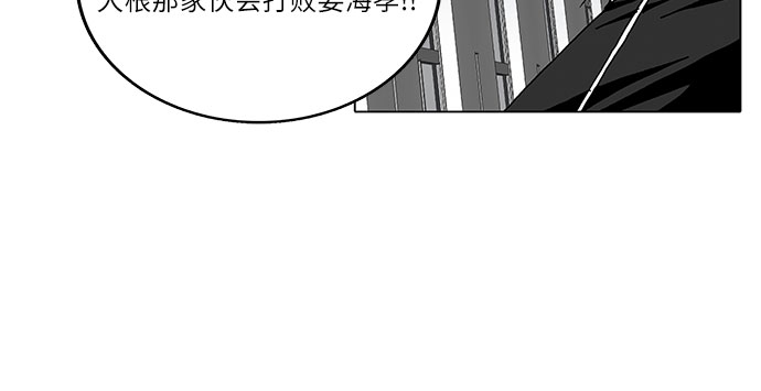 第70话34