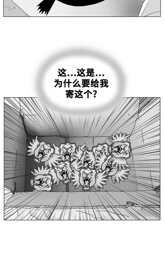 第26话1