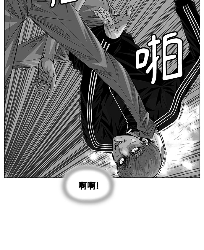 第23话1