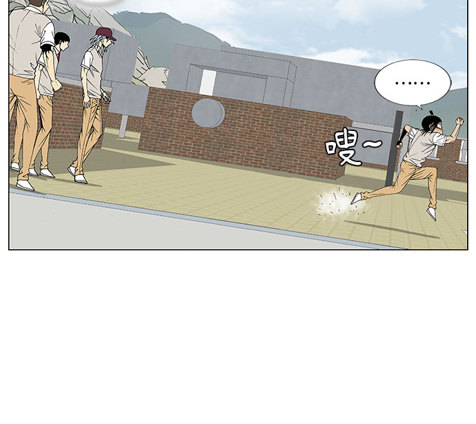 第80话34