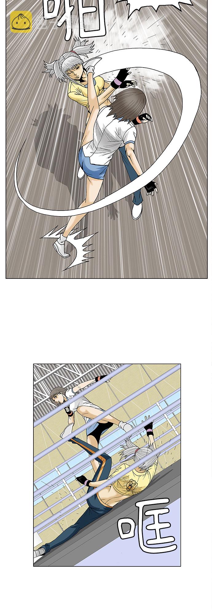 第76话21