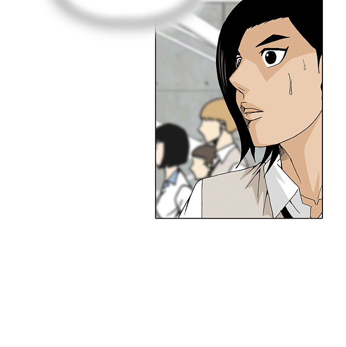 第75话29