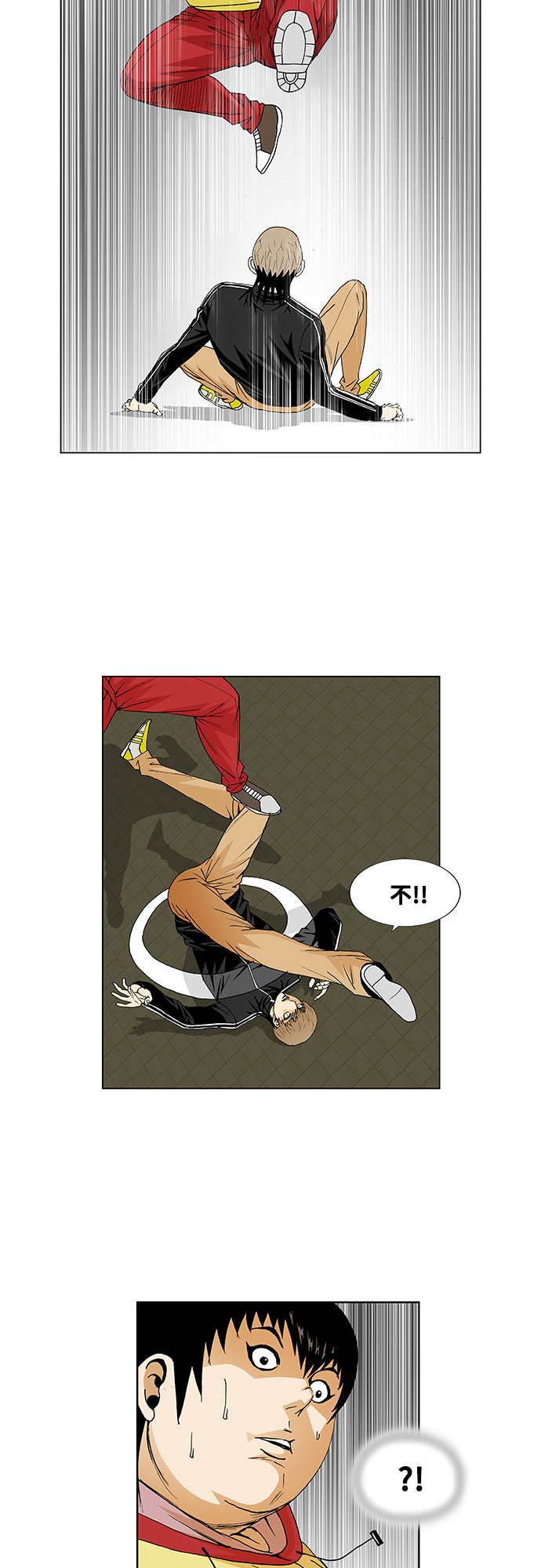 第38话24