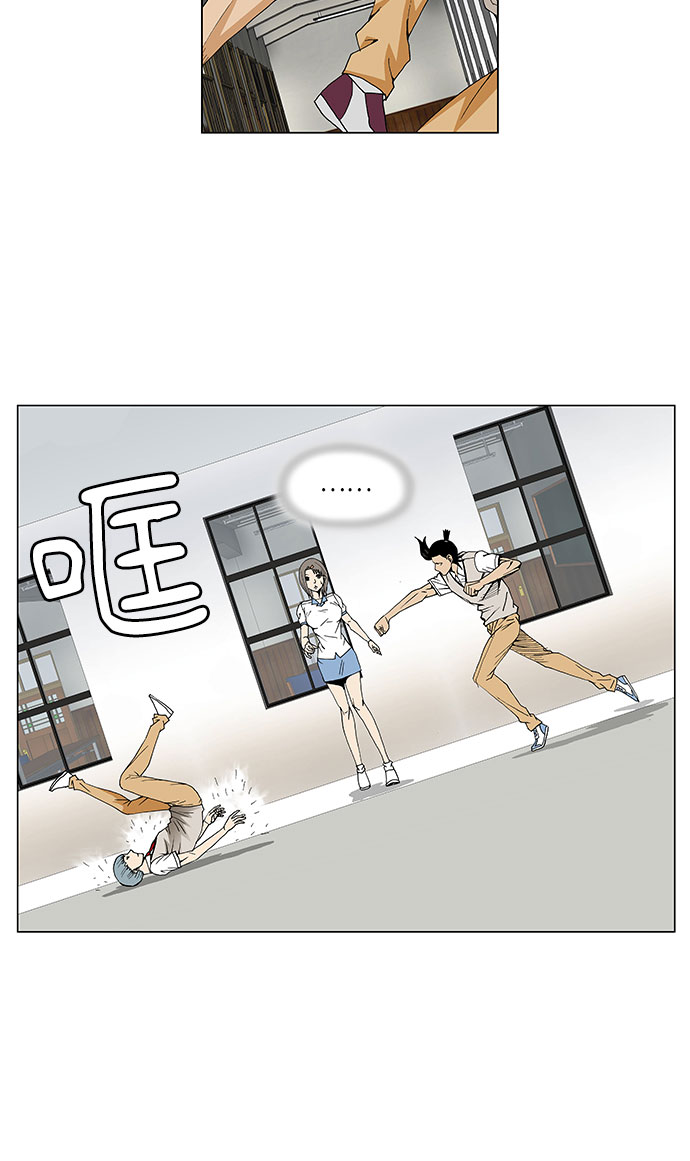 第60话25