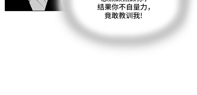 第115话35