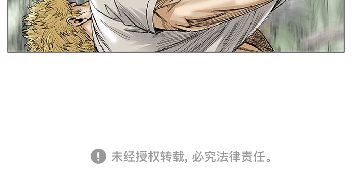第44话42