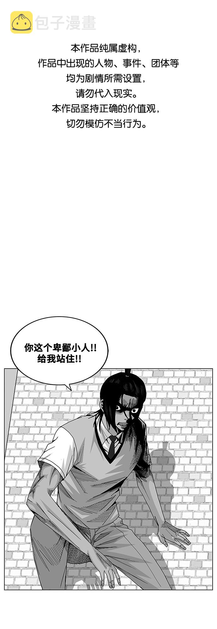 第15话0