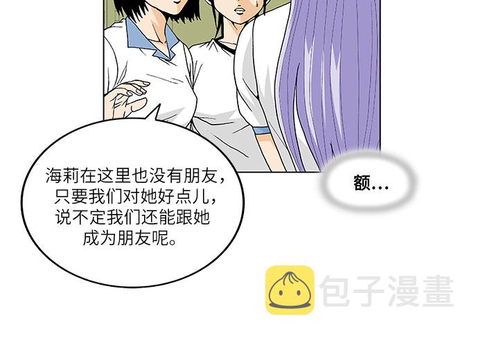 第35话15