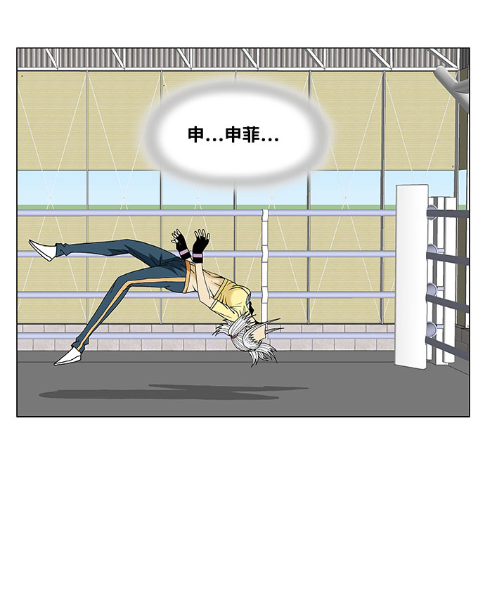 第76话43