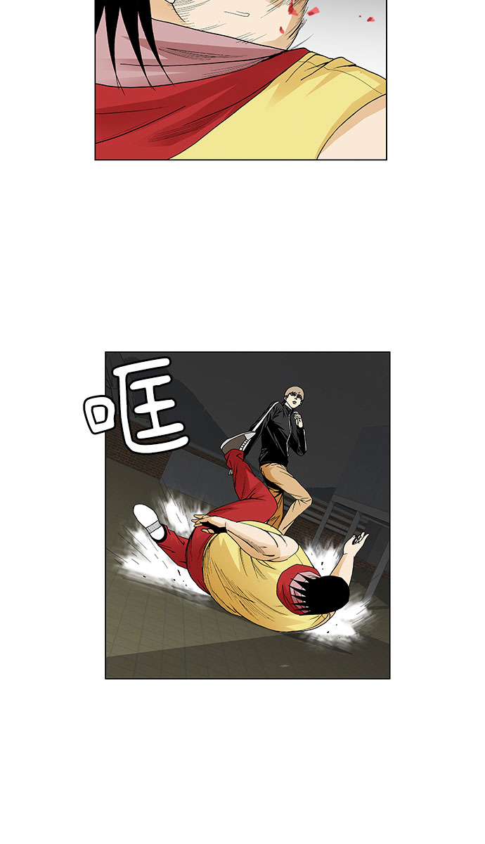 第39话15