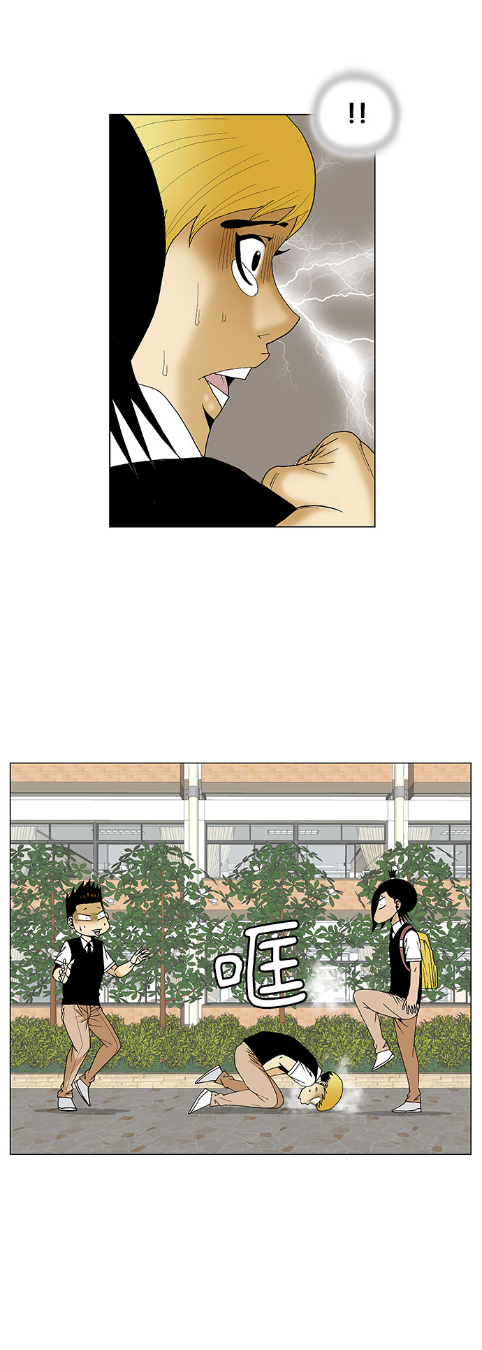 第114话5