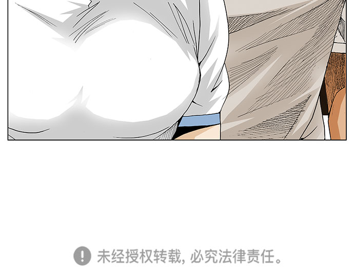 第51话42