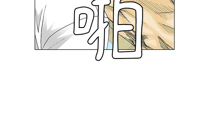 第110话10