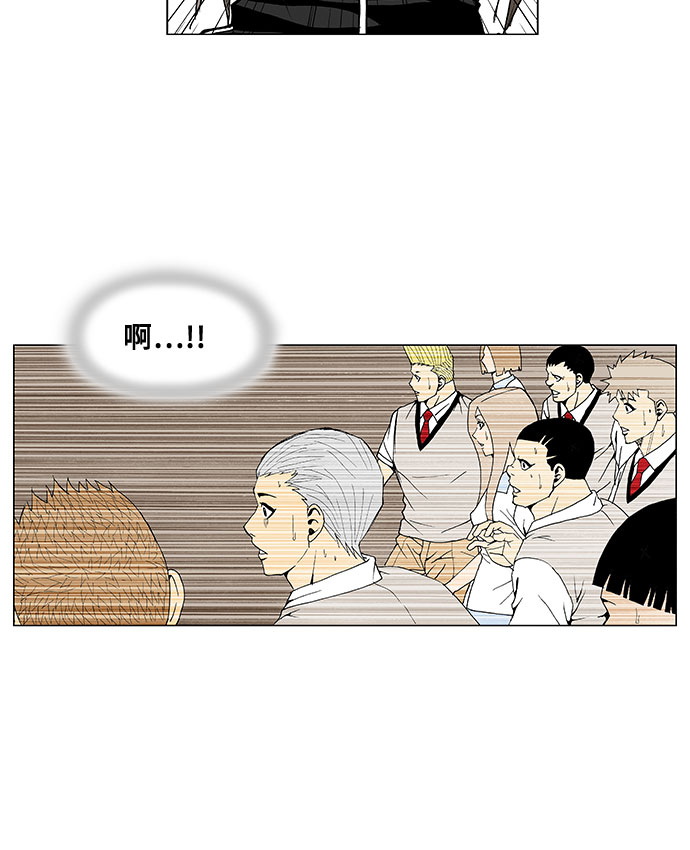 第22话34