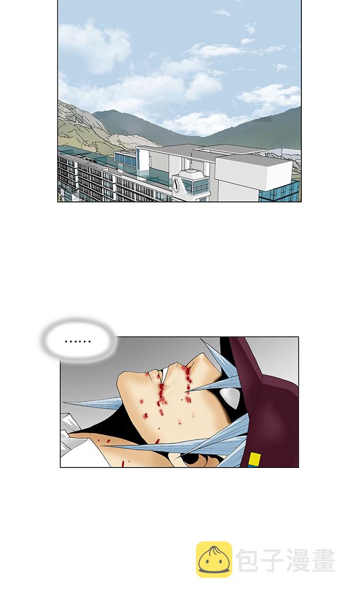 第67话35