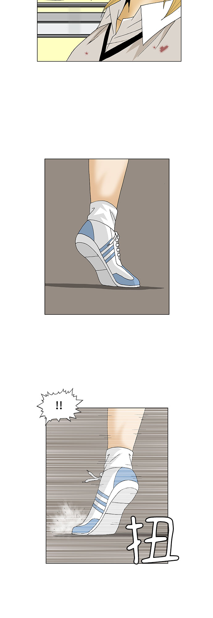第105话21
