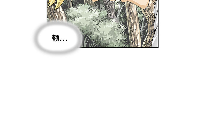 第44话33