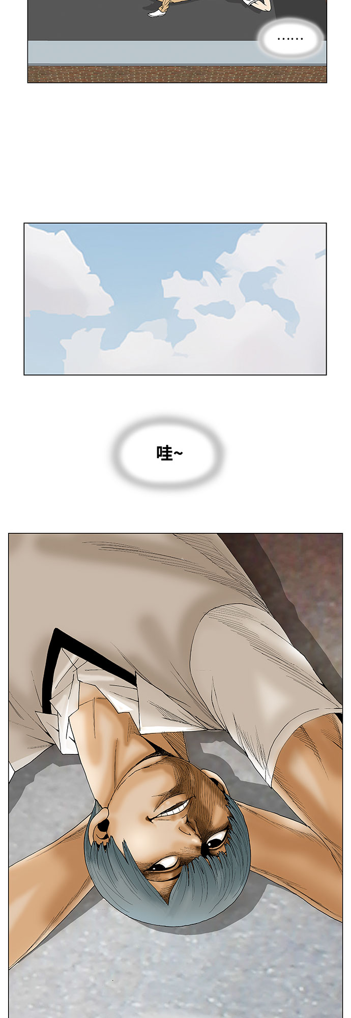 第57话41