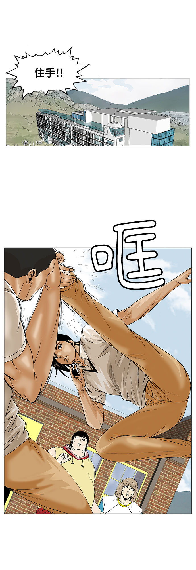第64话23