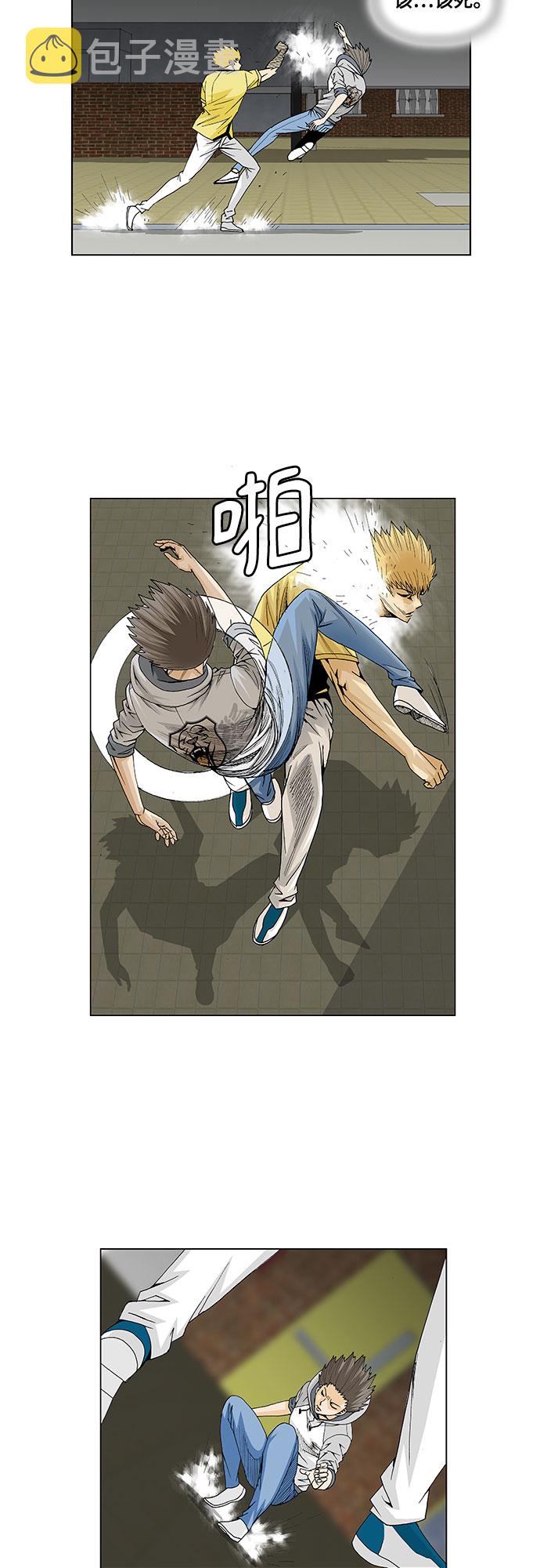 第35话20