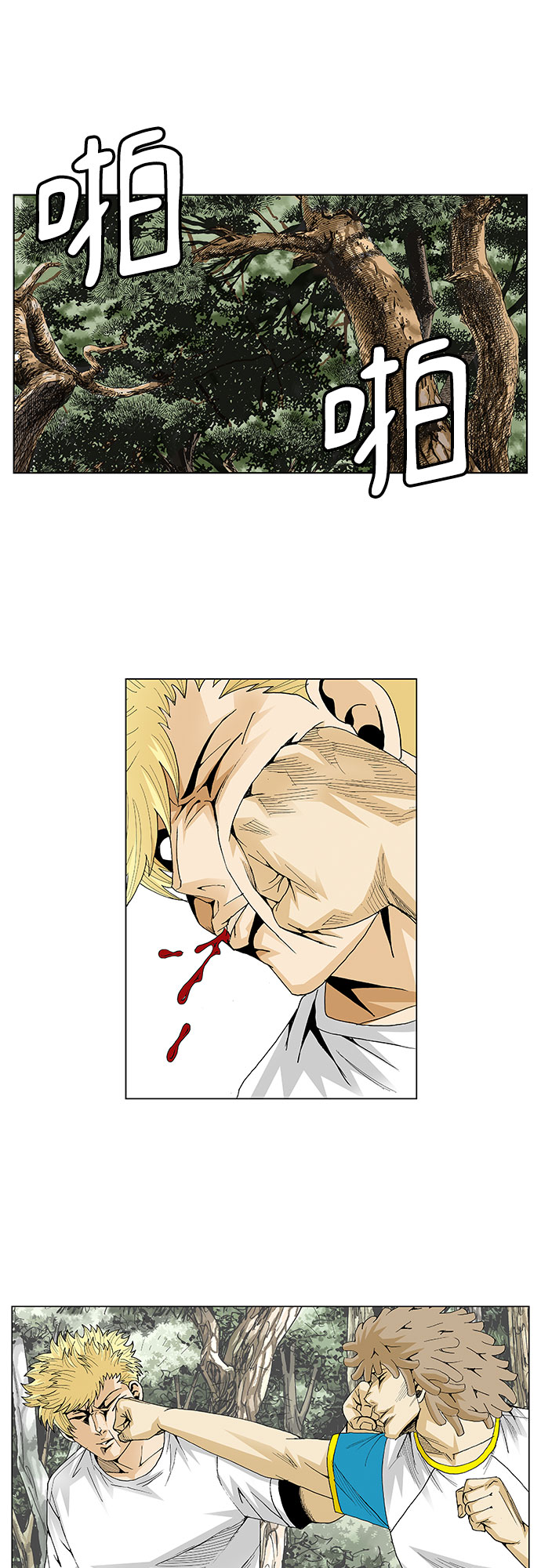 第43话22