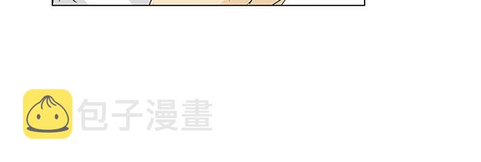 第17话9