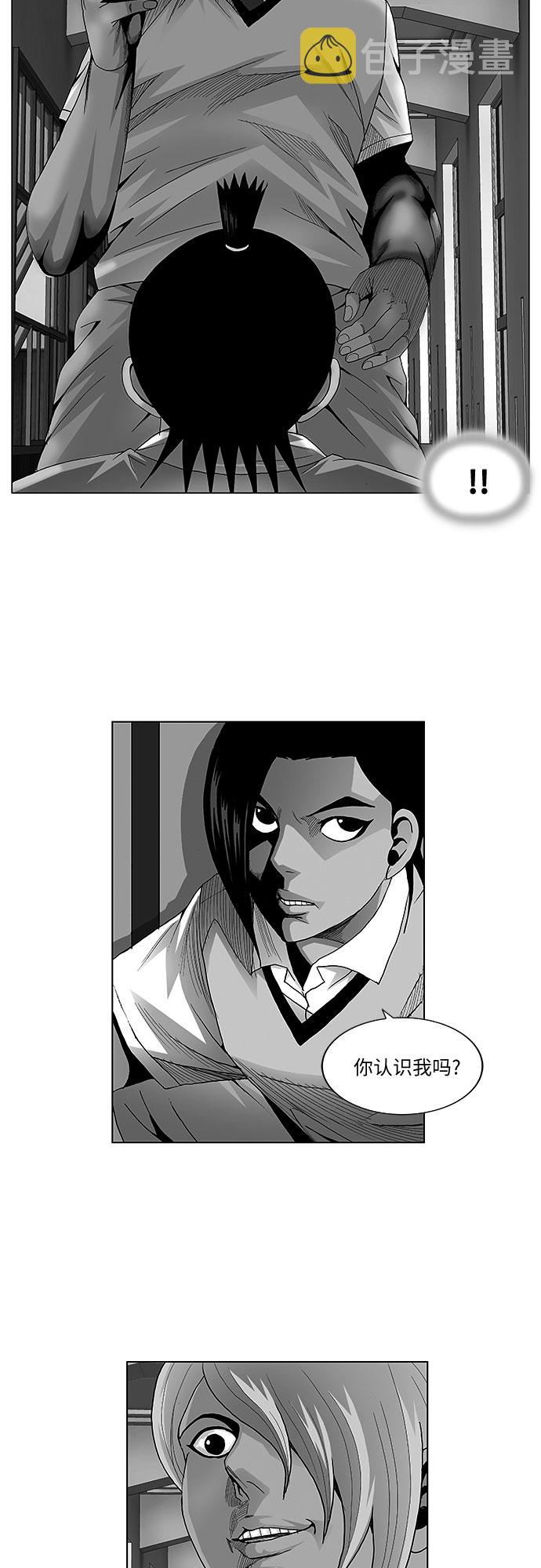 第43话1