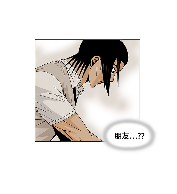 第30话31