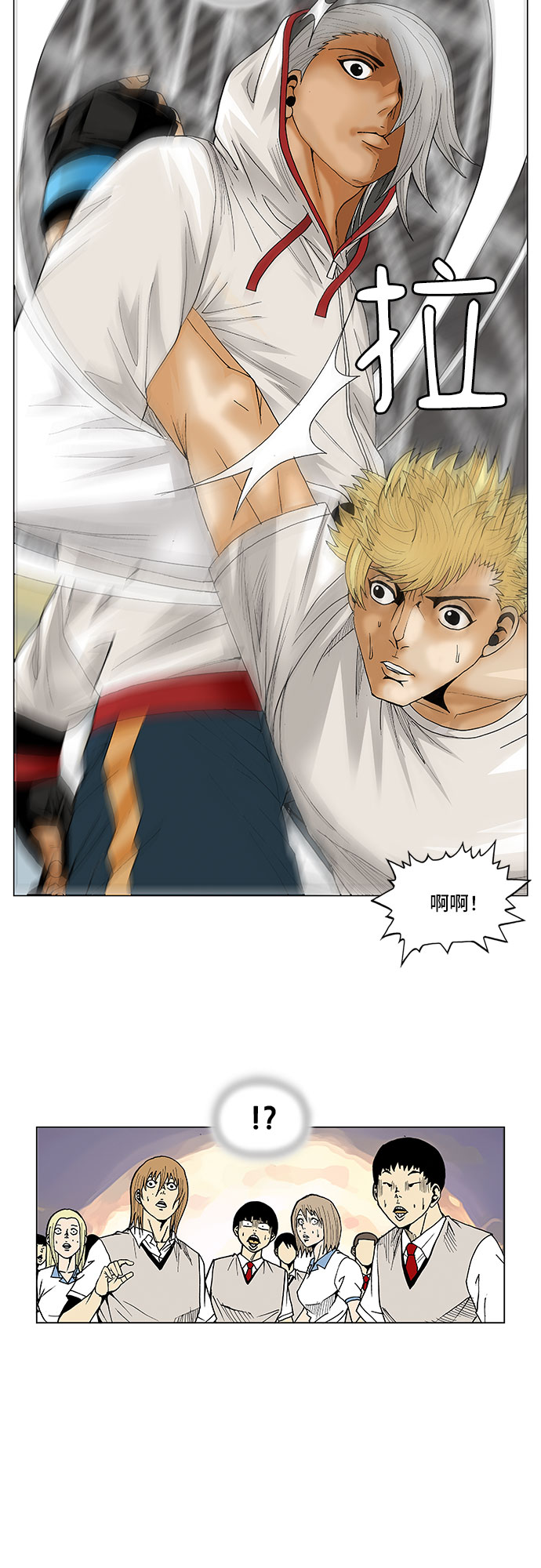 第72话46