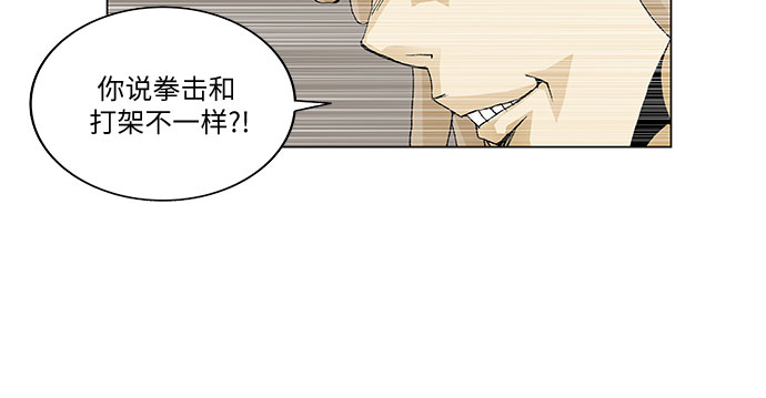第43话28