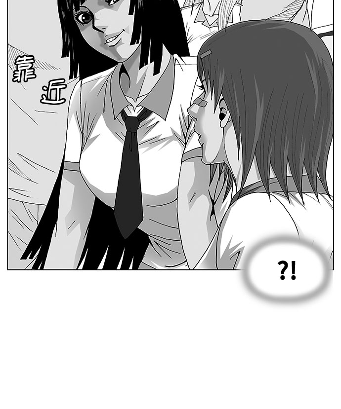 第40话2