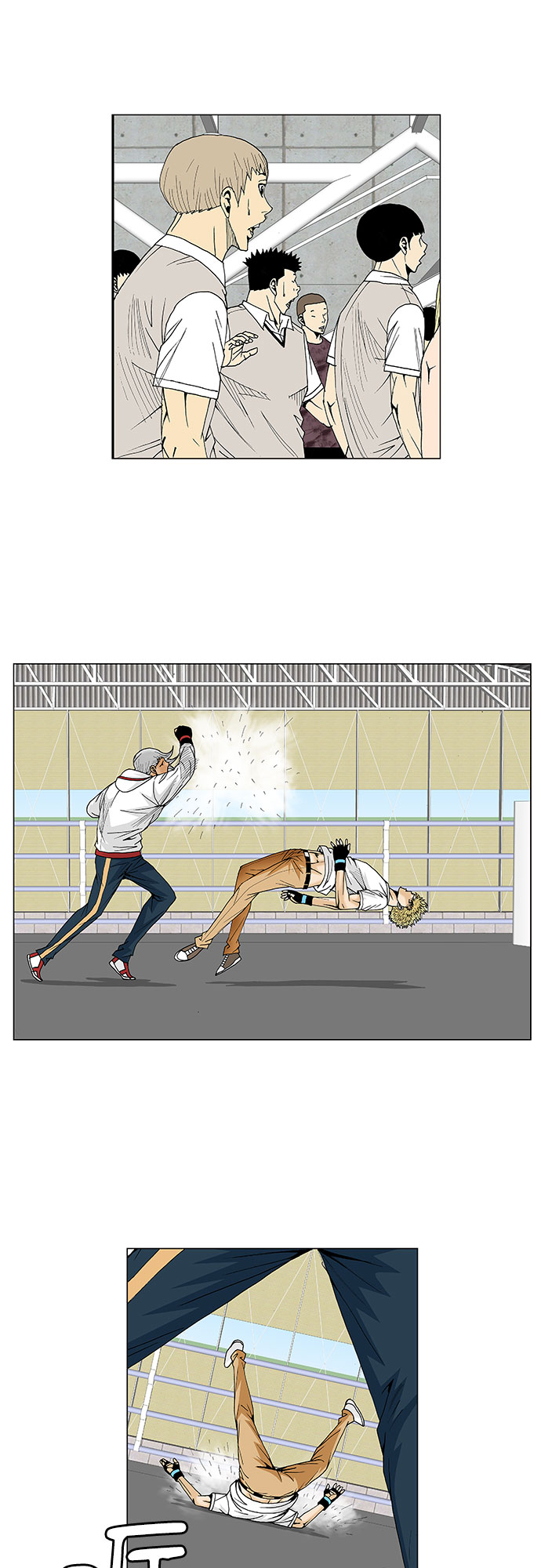 第74话6