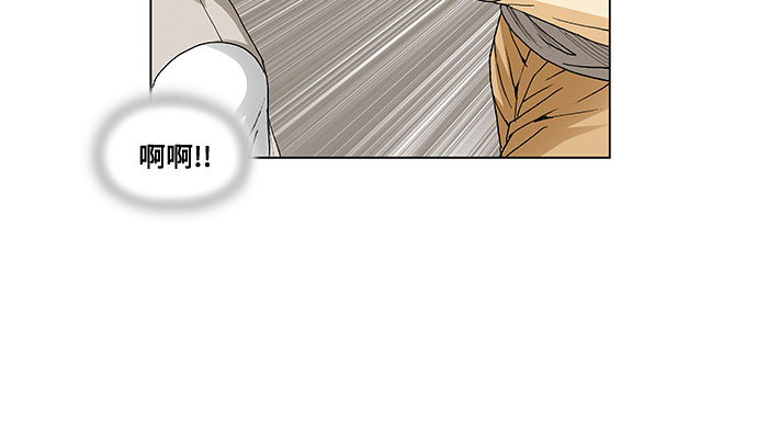 第62话5