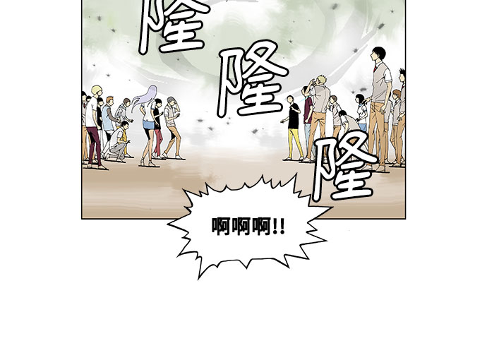 第34话19