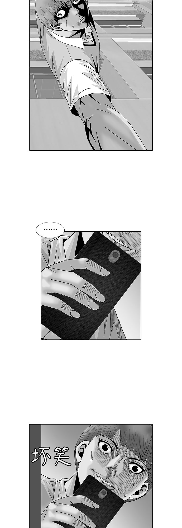 第103话1