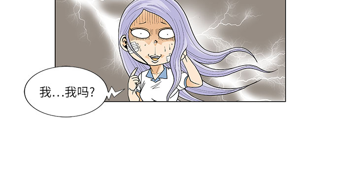 第37话23