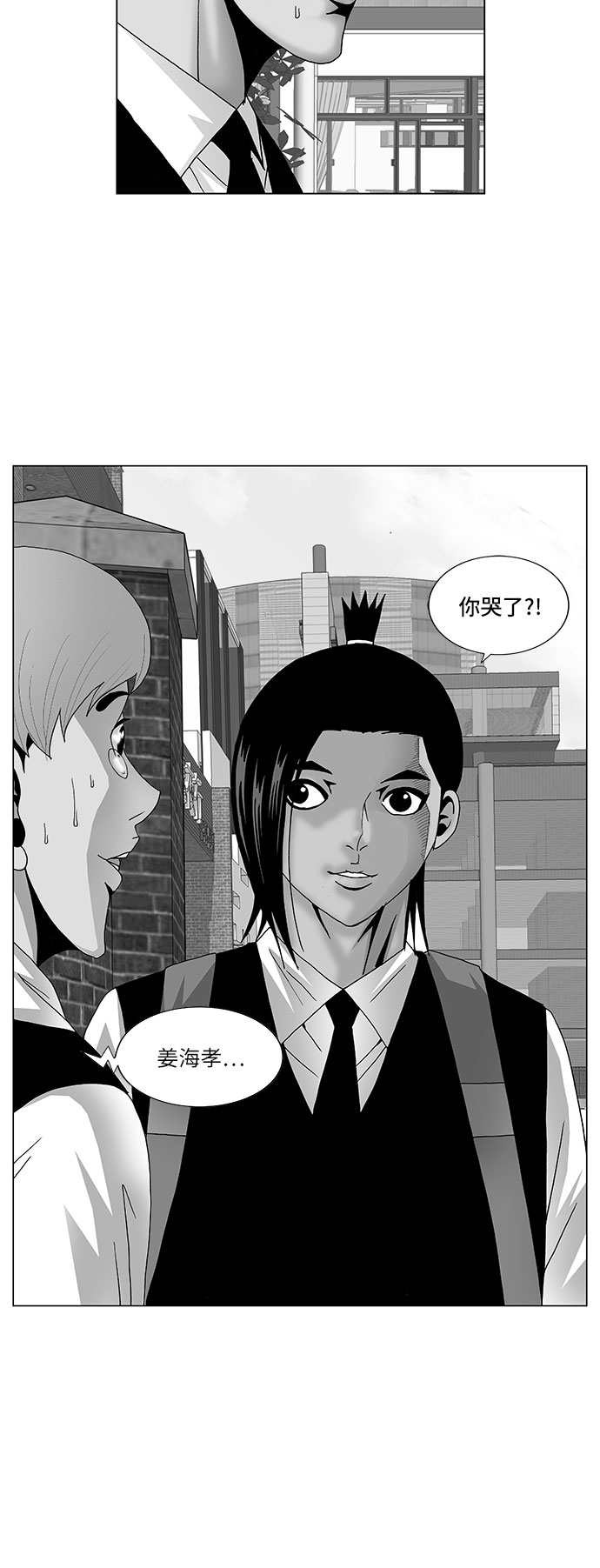 第114话1