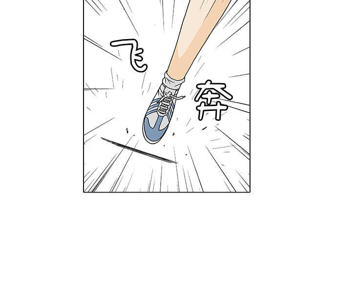 第20话7