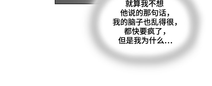 第19话10