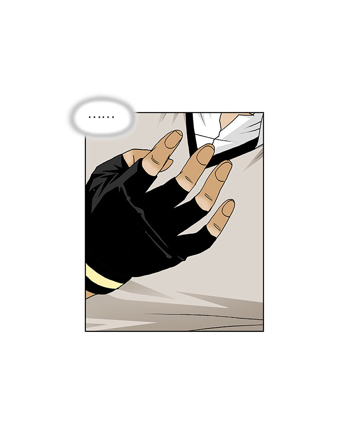 第86话7