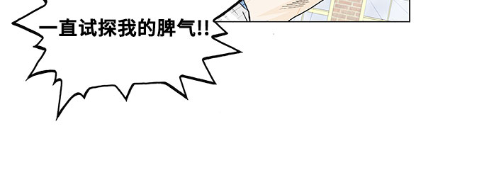 第8话39