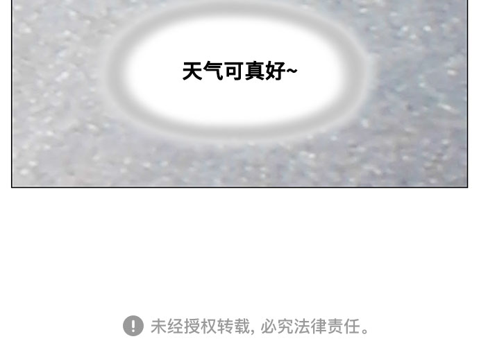 第57话42