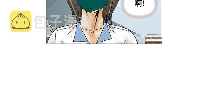 第81话21
