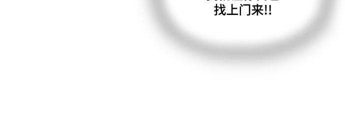 第122话4